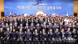 축평원 창립 30주년…“미래 축산의 중심” 비전 선포