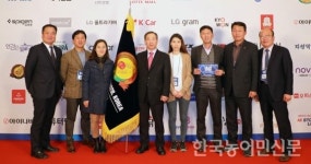 ‘안성마춤’ 14년 연속 대한민국 퍼스트 브랜드 대상