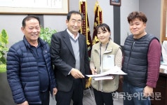 [함께 준비하는 미래] 볏짚은 조사료 되고, 축분은 퇴비로…경종·축산 ‘아름다운 동행’