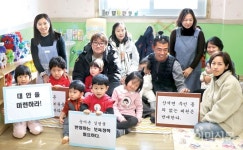 사라지는 농촌 어린이집…“아이 키우려면 도시로 가야하나요”