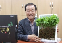 지역특산물로 프리미엄 수출시장 개척한다 전남 장성 황룡농협 새싹삼