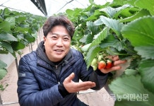 현장에서 만난 우수 농업경영인 <55>이천시 유기농 채소 풀잎농장 황한수 대표