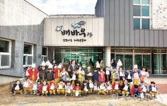 [창간 40주년 특별기획/2020 ‘성찰과 대안’] 주민이 ‘먼저, 스스로’ 시작하고 실천…주민자치 1번지