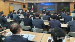 “디지털 혁신 통한 미래축산 패러다임 제시”
