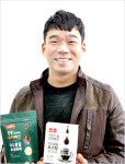 주목, 한국의 고부가가치 농식품 <4>㈜그린로드