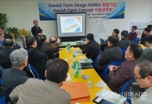 ‘세계 최고’ 덴마크 양돈 기술 국내 도입