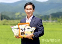 현장에서 만난 우수농업경영인 <60>곽근영 새고성농협 조합장