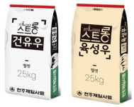 천하제일사료 ‘렛츠 스트롱 프로젝트’