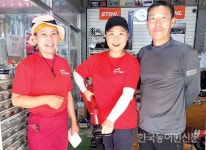 [마을에 활력 불어넣어–20·30세대] 농사도 짓고 콘텐츠도 생산…농촌의 새 가능성을 열다