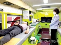 농협사료전북지사 ‘사랑의 헌혈’ 동참