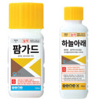 잔디밭 광역잡초 방제, 안전하게 척척~