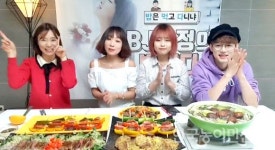 ‘먹방데이 한우편’ BJ♡수정 1등 영예