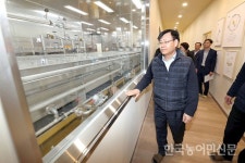 김경규 농진청장 농촌체험현장 점검