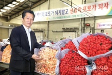 현장에서 만난 우수농업경영인 <63>최성환 부경원예농협 조합장