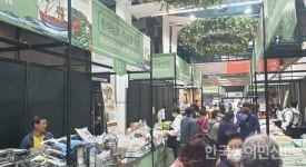 전남도, 성남 NC백화점·고양 킨텍스서 수도권 직거래장터 운영
