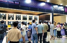 “젊은 소비자 잡아라”…진화하는 전통주 판매·홍보