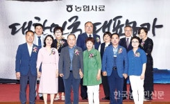 농협사료, 2020 대한민국 대표농가 6곳 선정