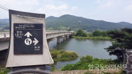 조용섭의 지리산이야기 <38>지리산권 이순신 장군 백의종군로-(9)하동 북천면 화정리~산청 단성면 창촌리