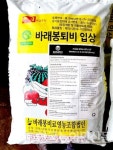 가축분퇴비, 베트남으로 ‘첫 수출’ 쾌거