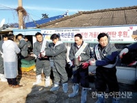 나눔축산운동, 축산인·소비자·농업인의 행복한 동행을 실천하다 <3> 알리고, 나누고, 돌보고…소비자 사랑받는 축산 ‘한 걸음 더’