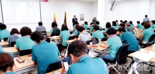 한농연·한여농 핵심지도자 교육