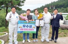 전남농협, 청정축산 농가 선정