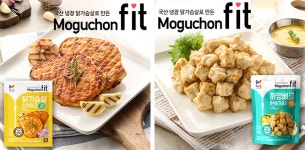 닭가슴살 전문브랜드 ‘목우촌핏’ 출시