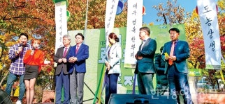 로컬푸드와 함께하는 세상 <2> 대구경북로컬푸드협의회 <추진주체: 협동조합 농부장터>