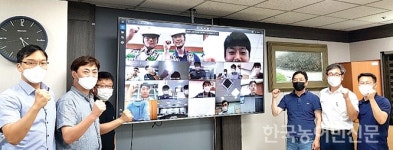 농협사료 전북지사 안전부문 경진대회 1위