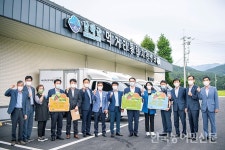 남해군먹거리통합지원센터 시범운영