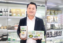 “조합원 실익사업·농산물 판매 주력”