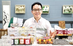 주목, 한국의 고부가가치 농산물 <25>농업회사법인 (주)자연터