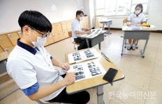 한국 농업의 산실, 농업고등학교에 가다 <2> 공주생명과학고등학교