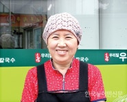 우리밀, 유통·가공을 잡아라 <3> 천안밀영농조합법인·우리밀 호두과자