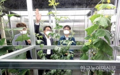 농진청, 남극 세종과학기지에 ‘식물공장’ 보낸다