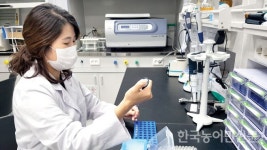 평택 ‘농산물 잔류농약 분석’ 세계적 인정
