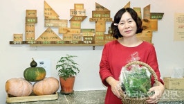 로컬푸드와 함께하는 세상 <12> 사회적협동조합 문턱없는세상