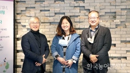 로컬푸드와 함께하는 세상 <18> 위스테이별내사회적협동조합