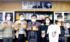 군산원협 ‘흰찰쌀보리 짬뽕라면’ 인기