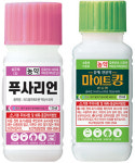 경농, 2021년 출시 신제품 선보여