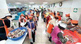 나눔축산운동본부, 삼계탕 620인분 전달