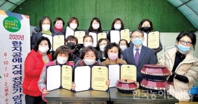대구농기센터, 한지공예 전문가 교육 마무리