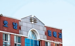 한국 농업의 산실, 농업고등학교에 가다 <5> 호남원예고등학교