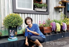 위드 코로나 시대, 다시 마을이다 <1> 정선 고한마을