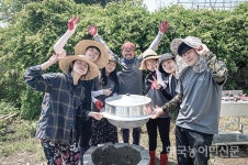 위드 코로나 시대, 다시 마을이다 <3> 의성 안계 이웃사촌시범마을