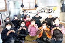 위드 코로나 시대, 다시 마을이다 <5> 예산 시산마을