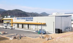 밀양시, ‘스마트 6차 농업수도’ 잰걸음
