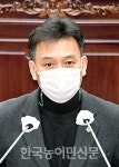 “농민들에 코로나 재난지원금 지급해야”