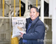 현장에서 만난 우수 농업경영인 <90> 이상일 황매산황금들영농조합법인 대표