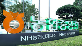 농협중앙회장 직선제 도입 성큼